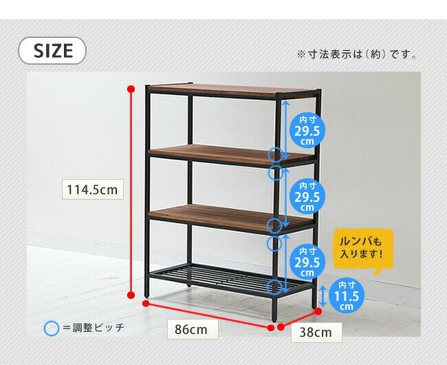 【ランキング1位受賞】 収納家具 本棚 ラック カラーボックス 本棚 北欧 アイアン ...