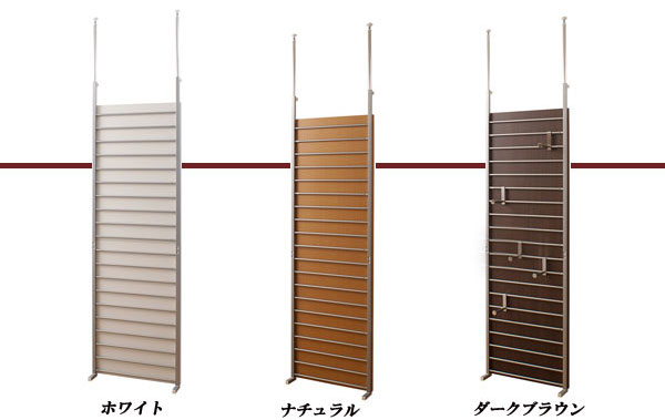 【楽天ランキング受賞】収納家具 リビング壁面収納・システム収納 間仕切りラダーラック 幅60cmお洒落に部屋を仕切れる国産高品質のラック！NJ-0146 NJ-0147 NJ-0148 DVD CD 突っ張り リビング 壁面収納 ディスプレイ ホワイト ナチュラル ダークブラウン