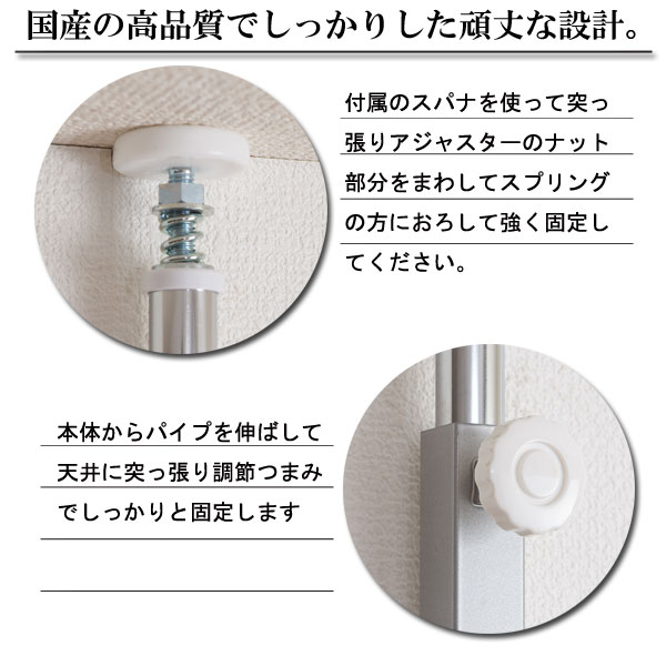 収納家具 突っ張りラダーハンガー93cmロッカータイプショップ風に演出 突っ張りラダーハンガー93cmロッカータイプ NJ-0090 ナサ 突っ張りラダーハンガー ロッカータイプ NJ-0090 NJ-0091 [2]