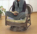 【楽天ランキング受賞】イス チェア 座椅子 籐 ワイドラウンドチェアー Y502B 完成品ラタン 今枝商店 あぐらもかけるワイドタイプ!回転籐椅子ワイド回転ロー...