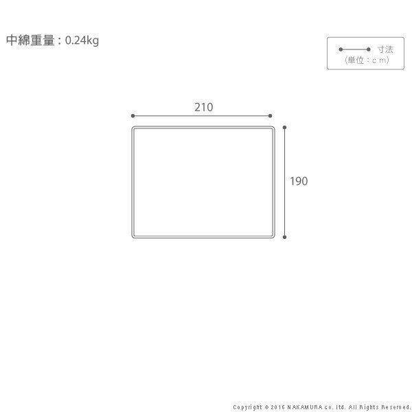 【ランキング1位受賞】 季節家電 こたつ用アクセサリー こたつで使えるニット製スローケット ルーツ 210x190cm北欧柄 北欧デザイン こたつ布団 こたつ掛け布団 こたつ ソファーカバー ブランケット u0100159 ルーツ 暖房器具 こたつ こたつ用品 こたつ布団 ニット 北欧