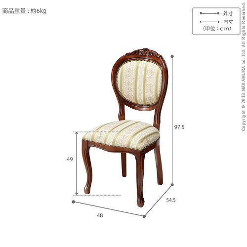 ＼最大83%off SALE11/5-11/ヴェローナ クラシック ダイニングチェア 完成品イタリア製!クラシック家具!チェア 椅子 いす 42200030 ヴェローナ イス チェア ダイニングチェア 木製 椅子 いす ヨーロピアン イタリア製 クラシック アンティ [3]