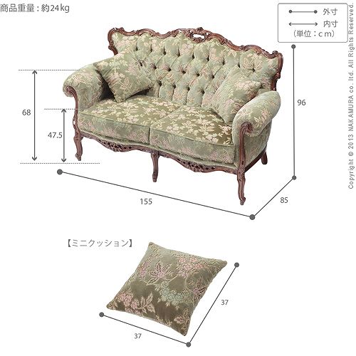 ＼300円引きクーポン配布/ヴェローナ クラシック 金華山ソファ(2人掛け) 完成品本場伝統のイタリア家具!クラシックソファ! 42200041 ヴェローナ ソファ 2人掛けソファ 2人掛け ソファー クラシックソファ 布地 イタリア製 クラシック [3]