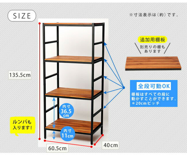【ランキング1位受賞】 収納家具 本棚 ラック カラーボックス ウッドラック ブリッ...