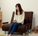 \300円引きクーポン配布/ソファベッド グラーテキャスター付なので移動も楽々です! グラーテ ソファベッド コンパクト シングル ソファ ベッド リクライニン...