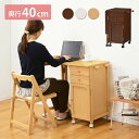 \300円引きクーポン配布/【ランキング1位獲得】 折りたたみデスクワゴン 完成品 使わないときは天板をたたんで収納できるキャスター付きデスク。 VT-7370...