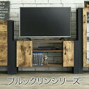 収納家具 テレビ台・ローボード BRITZ テレビ台ヴィンテージ風シートがおしゃれなブルックリンスタイルのテレビ台 FBR-0001 tv台 tvボード tvラック ハイボード avラック リビングボード(3)