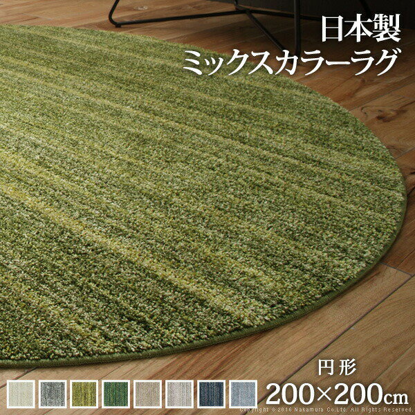 300߰ݥۡڥ󥭥󥰳ۥߥå顼饰 롼 ݷ  200cm ڥå ޥå  饰 ݷ˺٥ʥ...