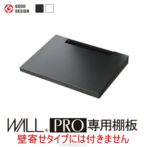 300߰ݥۡWALL PRO ץ êĤäưư륪ץ󥻥åȢM0500096 ƥ...