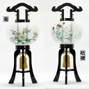 \300円引きクーポン配布/超小型行灯絹張り提灯業界最小の省スペース! YMG836170/YMG037430 仏壇 仏具 神具 盆提灯 仏前 仏間