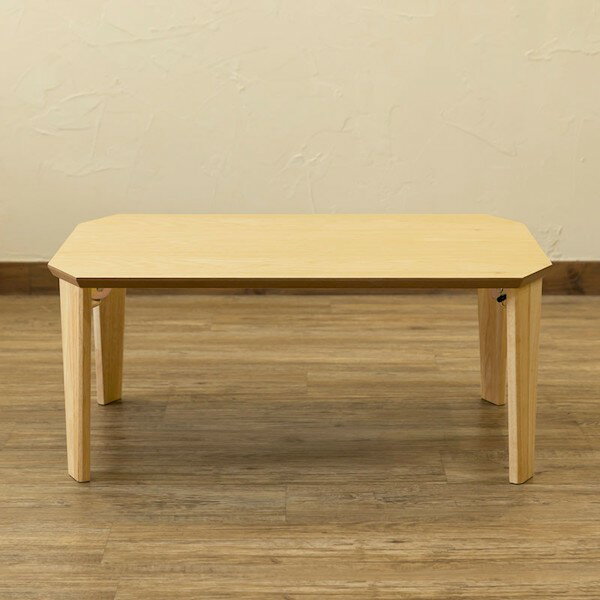 【ランキング受賞】 テーブル センターテーブル ローテーブル Rosslea 折り畳みテーブル 75 完成品脚は折りたたみ式で収納にも困りません♪uhr75 テーブル 机 ダイニング リビング スクエア 長方形 折りたたみ [2]