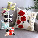 \2025夏の感謝祭開催中!/【ランキング1位獲得】Plune. 北欧 刺繍デザイン クッションカバー 45×45cm クッション 座布団 クッションカバー32...