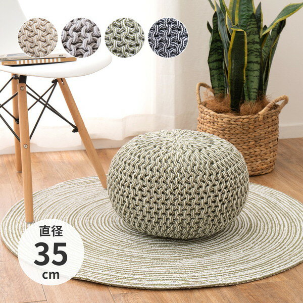 ܡʥ볫!ڥ󥭥󥰳 ʥġ롡֥쥤 ľ35cm   ġ270068039 270068034 åȥޥ...