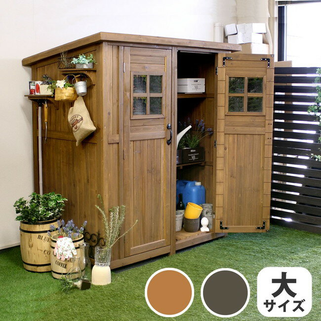 ＼300円引きクーポン配布／ 【ランキング1位獲得】カントリー小屋 大 DNS-0177 収納家具 屋外ストッカーベランダ収納 収納 収納庫 物置 天然木 木製 おしゃれ DNS-0177LBR DNS-0177DBR 収納家具 屋外収納 ベランダ収納 収納 収納庫 物置 小屋