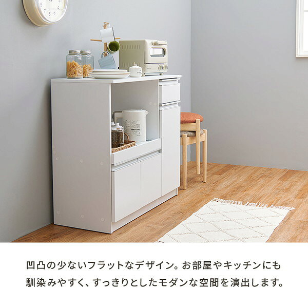 【ランキング受賞】 収納家具 キッチン収納 キッチンカウンター カウンターワゴン 3色から選べるシリーズ キッチンカウンター 幅89cmVKC-7150 キッチン 収納 台所 ダイニング ナチュラル ブラウン ホワイト シンプル シリーズ komikomi-10042498 家具 生活雑貨の くつろぎライフ サンプル画像2