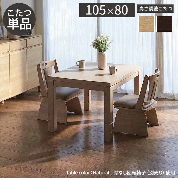 ●三菱 業務用エアコン 部材【PLP-P160HH】グレー 化粧パネル カラーインテリアパネル 受注約1ヶ月〔EH〕