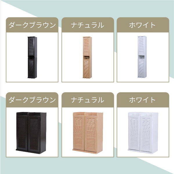 ＼本日SS特価!最大80%OFF/【ランキング1位獲得】 ルーバーシューズボックス 幅30 (2個組)並べても重ねてもOK!シューズボックス! SGT-0093 収納家具 玄関収納 シューズボックス シューズラック 下駄箱 靴箱 靴収納 ルーバー 通気性 ブーツ収納 [3]