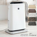 収納家具 本棚 ラック カラーボックス マルチスタンド Toreno(トレーノ) 完成品キャスター付きのマルチスタンド MST-450BR/NA マルチスタンド 空気清浄機 観葉植物 飲料ケース 家電 米びつ キャスター付き