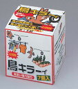 ＼300円引きクーポン進呈／【ランキング受賞】鳥避け（7個入り） 031強力磁石で鳥を寄せ付けない！ 鳥害防止グッズガーデニング用品 畑 DIY 花 フラワー