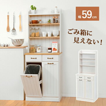 ＼300円引きクーポン進呈／2分別のカントリー調のダストボックス 幅59cm 072送料無料 棚や引出しには収納も出来るゴミ箱に見えないデザインです♪ MUD-6552 ダストボックス 2分別 ごみ箱 ゴミ箱 ペール キッチンカウンター おしゃれ