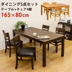 https://thumbnail.image.rakuten.co.jp/@0_mall/komikomi/cabinet/ysn/kz/vtm-165-5t-0k2.jpg