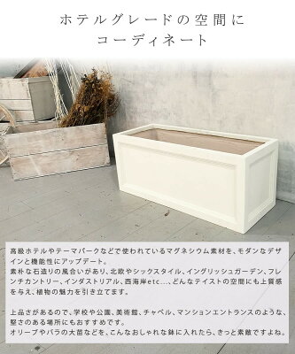 家庭菜園用プランターおすすめ人気15選 室内 野菜 春 花 おしゃれ Ecoko 家庭菜園用プランターおすすめ人気15選 室内 野菜 春 花 おしゃれ Ecoko