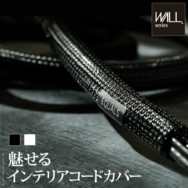 300߰ݥۡWALL[]ƥꥢɥС ̥륤ƥꥢɥС D0500020 ƥꥢ...