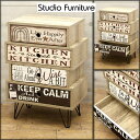 \300円引きクーポン配布/ 【ランキング獲得】 組立家具 スタジオファニチャー 4段キャビネット002STDF-002 お洒落 ポップ 4段 アメリカンテイス...