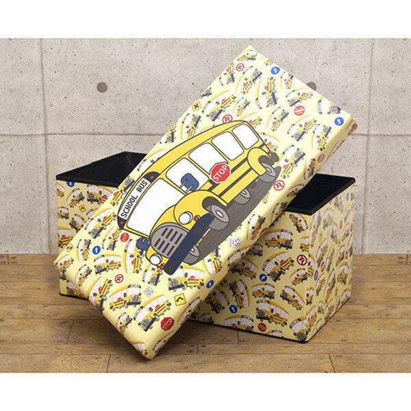 【ランキング1位受賞】折り畳み可能なおしゃれな模様のスツールL 088 完成品FDST- 椅子 収納 ボックス 子供 予備 ヴィンテージ レトロ 箱 スクールバス バス リビング 子供部屋 折り畳み [3]