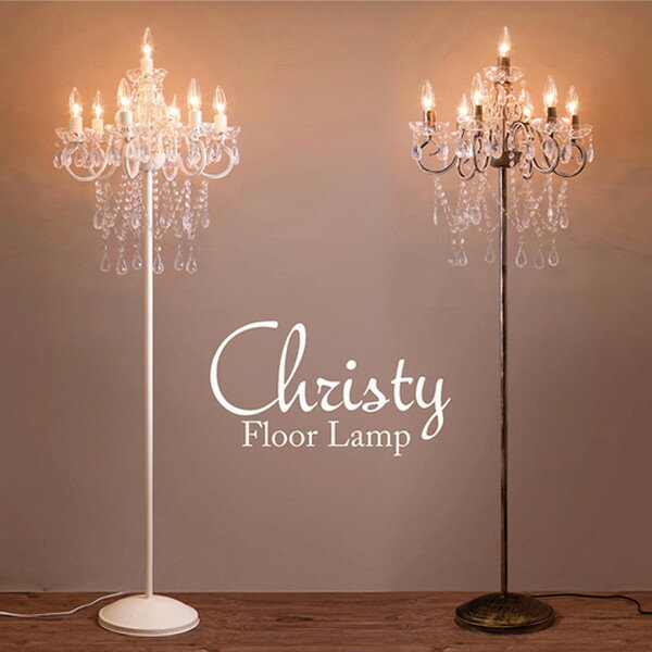7եץꥹƥChristy