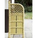 【ランキング1位受賞】 花 ガーデン DIY エクステリア ガーデンファニチャー 日よけ シェード 天然竹玉袖垣 70cm幅 完成品FL-1018 竹垣 目隠し 仕切り垣 ガーデニング 玄関 天然