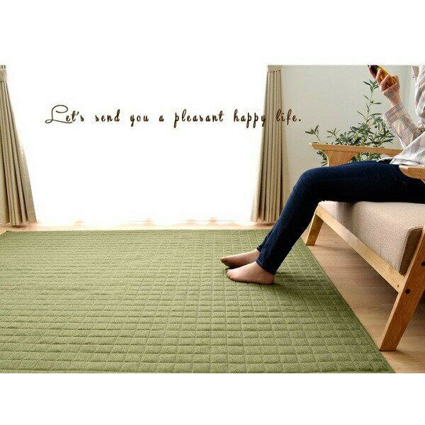 Patterned - ＼本日P6倍!300円クーポン／ラグカーペット コルム 約130×185cm カーペット マット ラグ 角型4514219 4514119 4513919 モダン カーペット シンプル 洗える 動画あり