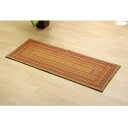 カーペット マット 畳 マット 玄関マット 純国産 い草玄関マット Fランクス 上がり框 35×120cm8817410 8817510 玄関 マット い草 和...
