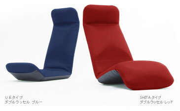 \300円引きクーポン進呈/ WARAKU和楽プレミアム A555 イス・チェア 座椅子10118 本製座椅子 座椅子 スリム ハイパック 折りたたみ式 リクライニング コタツ座椅子 省スペース 収納便利 日本製 国産 テレワーク リモートワーク ステイホーム 在宅
