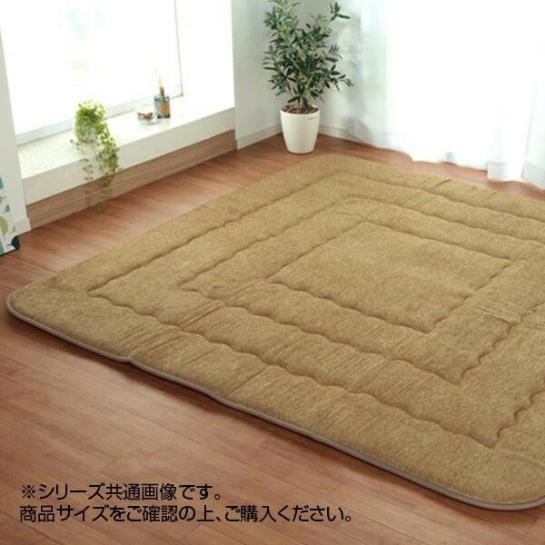 \300円引きクーポン配布/【ランキング1位獲得】 こたつ敷き ふっくらタイプ『撥水モデルノ F敷』約190×240cm こたつ用布団・カバー こたつ用敷布団6022639 6022739 6022839 こたつ敷き ボリューム ラグ 国産綿 弾力性 フローリング 遮音 騒音軽減 省エネ 撥水 動