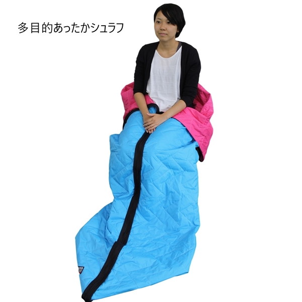 _300~N[|zz^ړIVt AEghA AEghApQ Q܁EVtsinsa-sleepingbag Q Pbg zc Ђ| p ł hCu