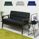 \300円引きクーポン配布/2Pソファ オスロ ソファ・ソファベッド ソファ19349 23247 23248 ソファ 二人掛け 座面 硬め ブラック グレー ...