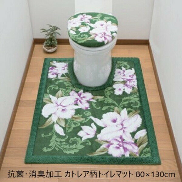 ＼スーパーセール値下げ／抗菌・消臭加工 カトレア柄トイレマット 80×130cm トイレ用品 トイレマット・カバー・シート トイレマットa24655 抗菌 防臭 東レ 撥水 滑りにくい