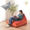 クッション・座布団 クッション 角型 三角型 ビーズクッションLSS-801 グレー オレンジ マイクロビーズ もちもちクッション
