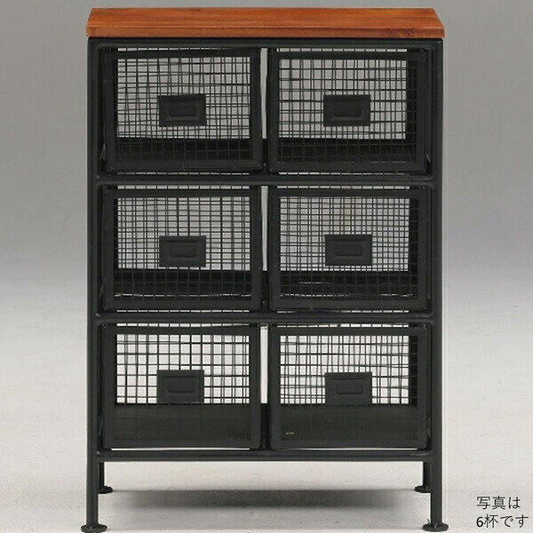 ＼本日300円クーポン配布/ienowa 6杯引出チェスト SFC 収納家具 タンス チェスト201200645 完成品 インダストリアル ヴィンテージ調 かっこいい アイアン メッシュ 衣類 [2]