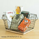 生活雑貨 収納用品 かご・バスケット ienowa スタッカブルバスケット (L)201200658 取っ手付き 持ち運び 小物 収納 キッチン 調味料 ストック(3)