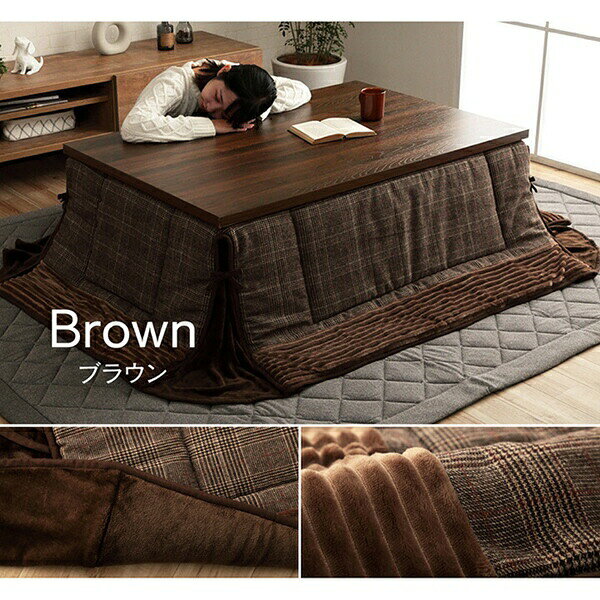 ＼最大80%OFF!SALE値下/こたつ布団 バラン 省スペース 180×180cm こたつ用布団 カバー こたつ用掛け布団6845909 6846009 省スペース こたつ布団 チェック柄 [2]