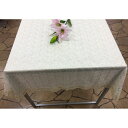 \スーパーセール値下げ/レーステーブルクロス バラ柄 150×230cm 配膳用品・キッチンファブリック テーブルクロス323-11 レース 刺繍 ゴージャス ...