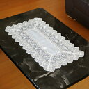 \300円引きクーポン配布/【ランキング1位獲得】 レーステーブルセンター 35cm×60cm オーガンジーレース縁 配膳用品・キッチンファブリック テーブルラ...