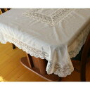 \スーパーセール値下げ/【ランキング1位獲得】 レーステーブルクロス 150cm×230cm オーガンジーレース縁 配膳用品・キッチンファブリック テーブルクロ...