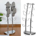\300円引きクーポン配布/ スリッパラック 収納家具 玄関収納 スリッパラックM5-MGKMY3331 スタンダード カーブ スチール シンプル スタイリッシ...