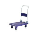 \300円引きクーポン配布/ 【ランキング獲得】 自立式静かな樹脂台車 120kg DIY・工具 物流・運搬器具 台車M5-MGKBO0005 荷台 カート 自...