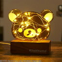 ライト・照明器具 インテリアライト LEDイルミネーション LEDライト リラックマ フェイス Fun Science150-333003 オブジェ 小物 置物...