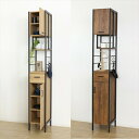 \300円引きクーポン配布/ 【ランキング獲得】 アート 食器棚 30-200cm 収納家具 キッチン収納 食器棚 キッチンボード23372 23374 エンボス 高級感 ブラウン モダン ナチュラル シック シリーズ