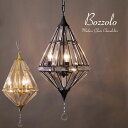 ライト・照明器具 天井照明 シャンデリア モダンガラスシャンデリア Bozzolo(ボッツォロ)TP08895-3H クリスタルパーツ シンプル シャンデリア ...
